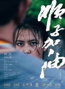 国内精品伊人久久大香线焦