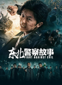 午夜久久久久久亚洲国产精品