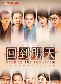奇怪的美发沙龙