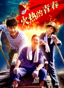 国产三级在线观看视频不卡