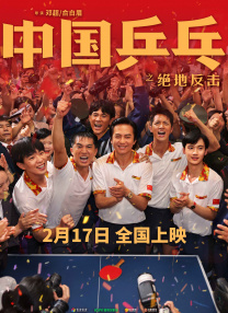 亚洲电影在线