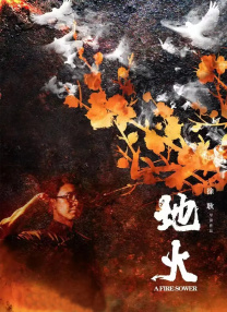 咖啡馆爷孙俩的福利