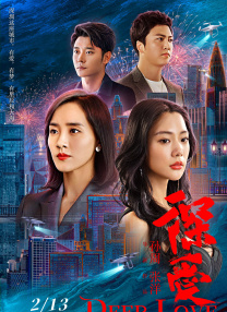 女婿一会叫妈一会叫阿姨什么意思