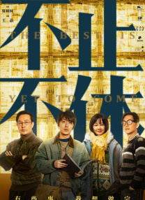 欧洲精品一区二区三区在线观看
