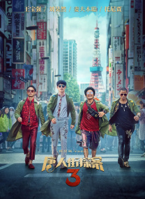 精品国产_亚洲人成在线高清