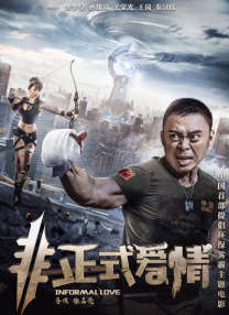 亚洲精品456在线观看