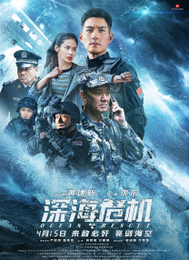 久久久久亚洲视频