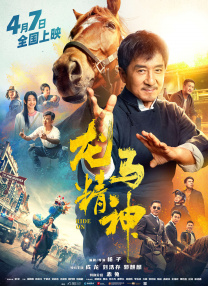 亚洲国产情侣一区二区三区