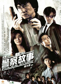 菠萝菠萝蜜影院看高清8