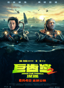逆袭小说txt下载