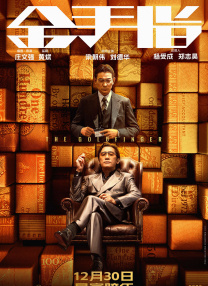 国产精品天堂