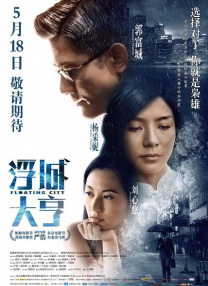 欧美唯爱网全黄性播放