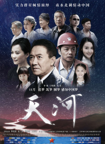 大肥婆极度另类