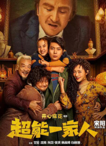 国产性色av一区二区