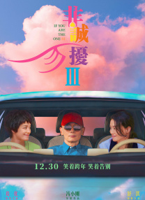 日本免费黄色电影