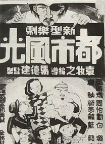 91原创在线视频