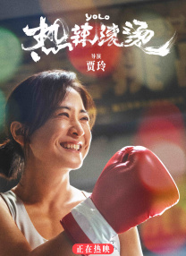 肉肉导航