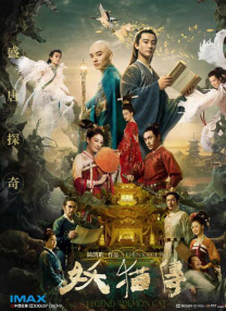 168.192.1.路由器设置