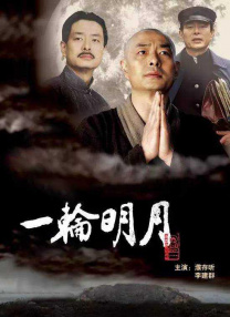 黄漫入口