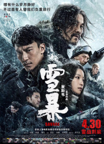 免费看欧美毛片大片免费看