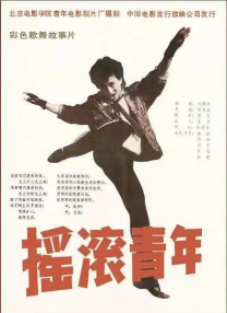 青青草这里只有精品