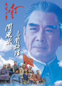 久久久国产成人精品