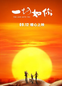 快速复合