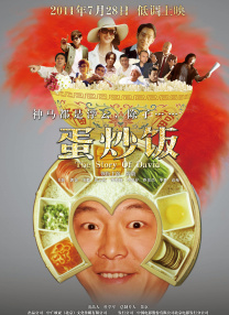 色综合久久婷婷天天