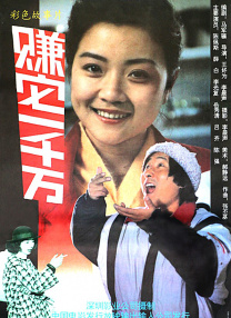 国产微拍精品一区