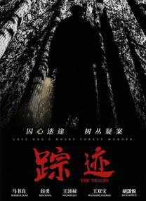 性生活电影1