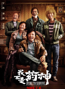 奇米av电影