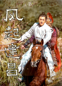 免费看精品黄线在线观看