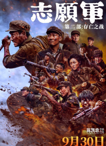 一卡二卡三卡在线视频