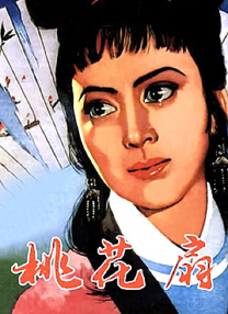 激情五月宗合网