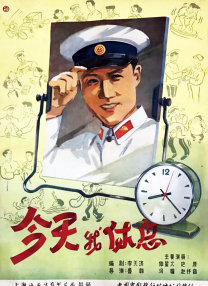 色综合久久久久久久久五月性色