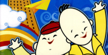 四虎永久免费观看