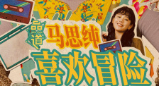 女女之间**vk