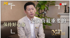 假小子的屋子