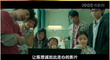 亚洲五月六月