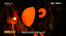视频福利在线
