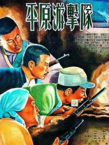 会员的精彩待遇