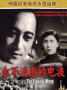日本久久久a级免费