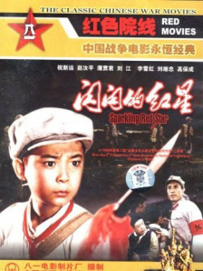 av女优免费看