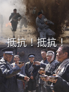 久久精品综合网