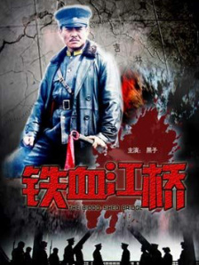 婷婷在线综合