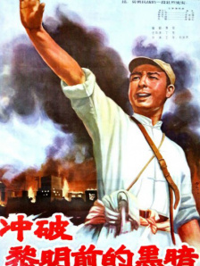 日本黄色小视频