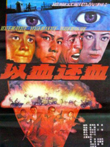 诚实：好媳妇