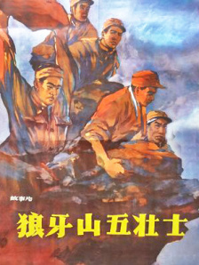国产精品免费人成网站