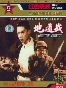 范冰冰大战黑人3p