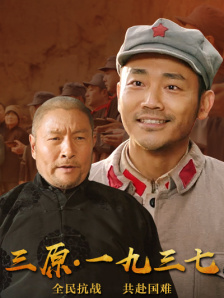 日本私人色多多
